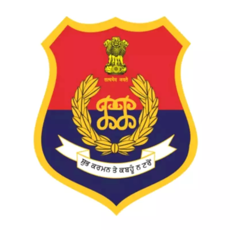 Patiala Woman Accuses Police of Forcible Entry, CCTV Removal, and Phone Snatching