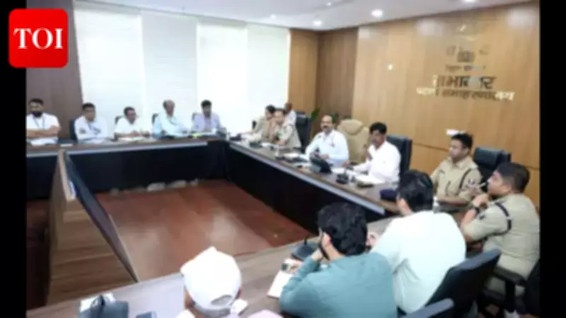 Patna DM Chairs Crisis Meeting to Address LPG Shortage and Essential Supplies