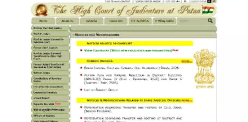 Patna High Court Announces 53 Technical Assistant Vacancies with April 2026 Application Window