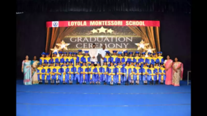 Patna Schools Celebrate Milestones: Graduation, Annual Day & Iftar Harmony