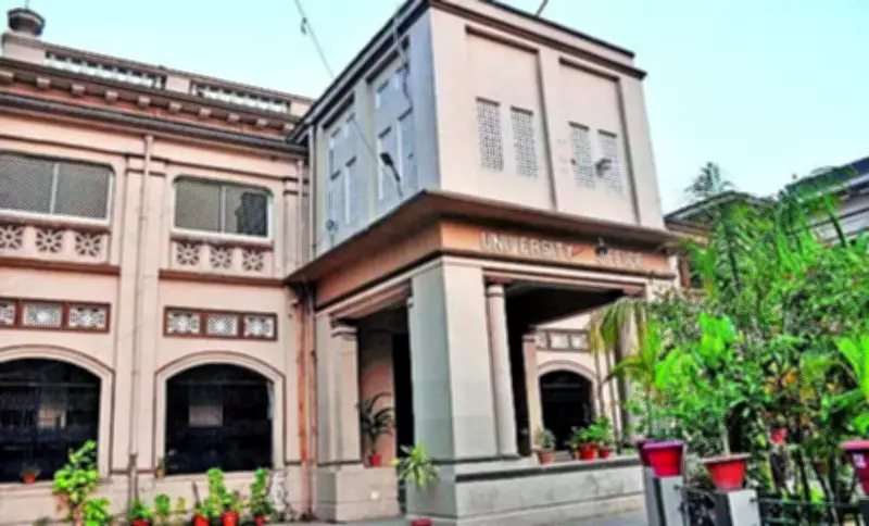 Patna University Revives Defunct Endowments to Aid Poor, Meritorious Students