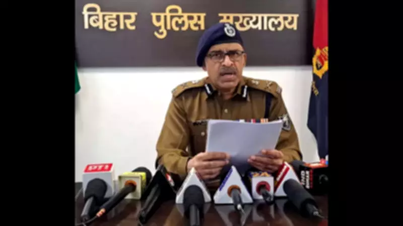 Patna's Vigilance Bureau Intensifies Anti-Corruption Drive with 28 Cases in 2026