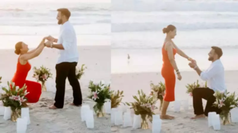 Pavitra Punia's Fiancé Reveals Identity with Romantic Proposal Pictures