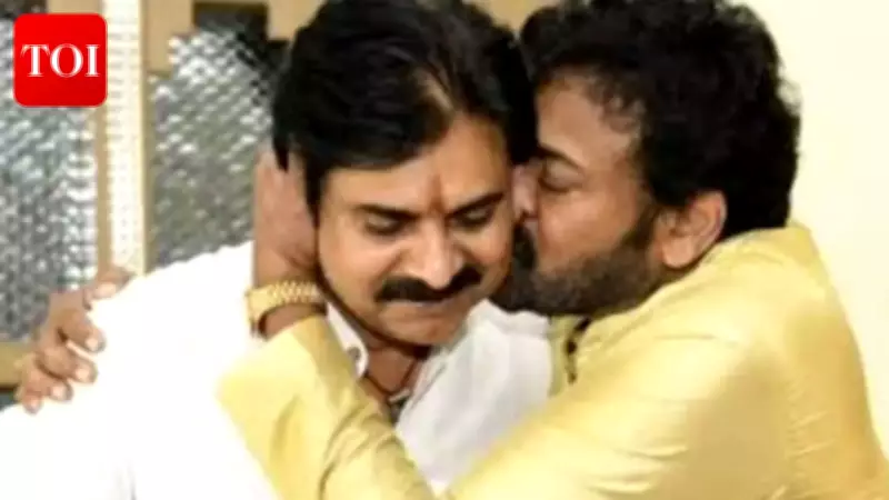 Pawan Kalyan Credits Chiranjeevi as 'Real Hero' While Balancing Politics and Cinema