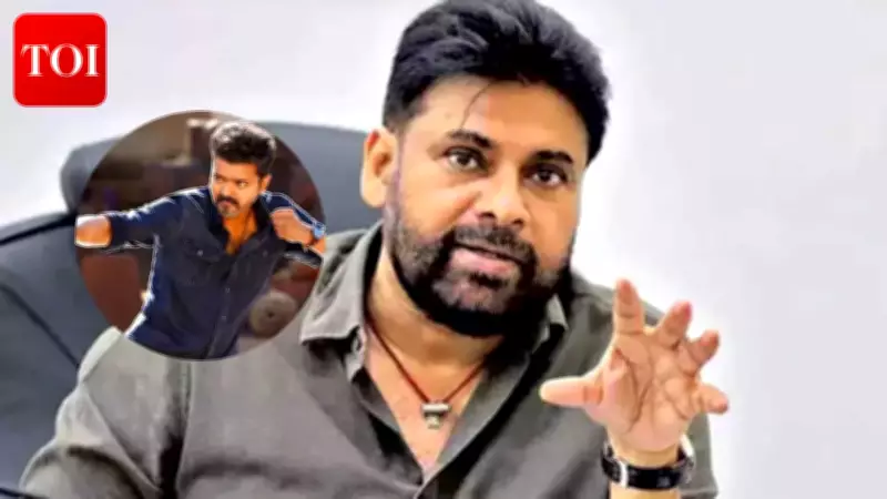 Pawan Kalyan Defends CBFC Amid Jana Nayagan Censorship Controversy