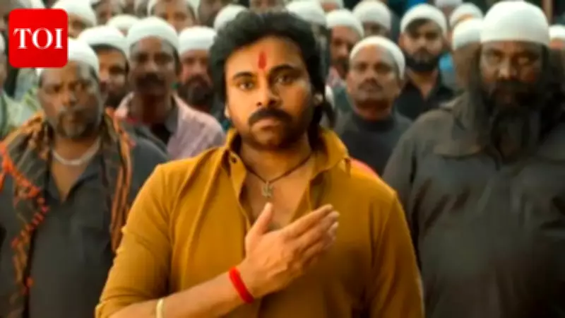 Pawan Kalyan's 'Ustaad Bhagat Singh' Crosses Rs 70 Crore Worldwide in Opening Weekend