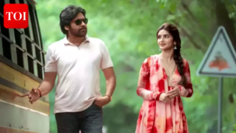 Pawan Kalyan's 'Ustaad Bhagat Singh' Faces Piracy, Mixed Reviews After Release