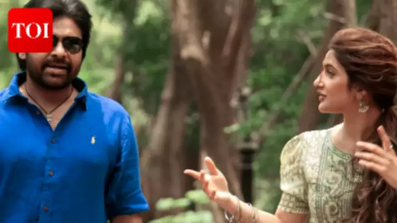 Pawan Kalyan's 'Ustaad Bhagat Singh' Gets Censor Clearance, Sets March 2026 Release