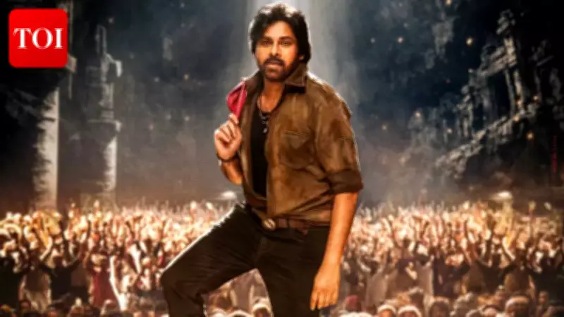 Pawan Kalyan's 'Ustaad Bhagat Singh' Maintains Box Office Momentum Post Clash