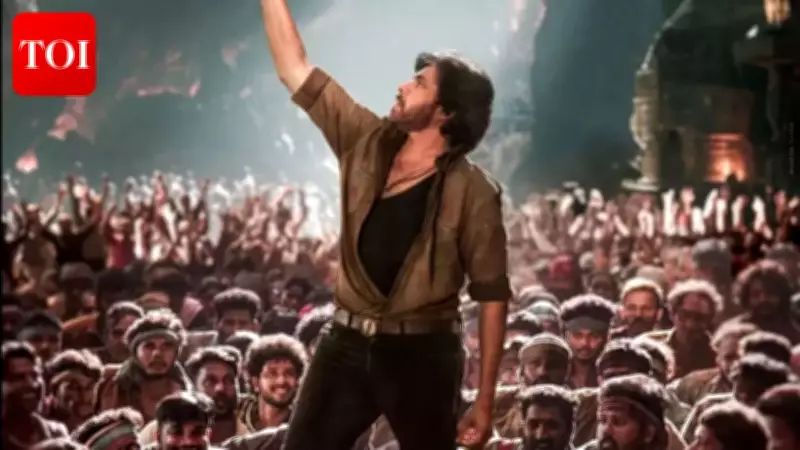 Pawan Kalyan's Ustaad Bhagat Singh Opens Strong with Rs 9.94 Crore Early Collection