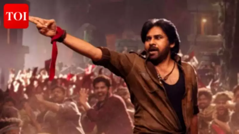 Pawan Kalyan's 'Ustaad Bhagat Singh' Releases on Ugadi, Receives Mixed Reviews