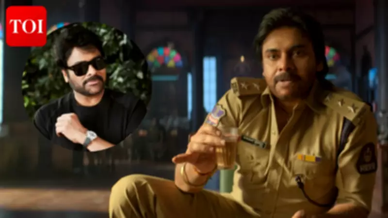 Pawan Kalyan's 'Ustaad Bhagat Singh' Trailer Sparks Buzz Ahead of Ugadi Clash