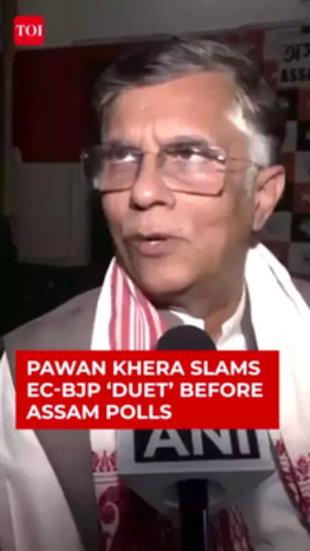 Pawan Khera Accuses EC-BJP 'Duet' Before Assam Election Schedule Announcement