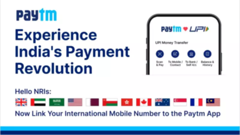 Paytm Enables NRIs to Use UPI Without Indian SIM: A Major Digital Leap
