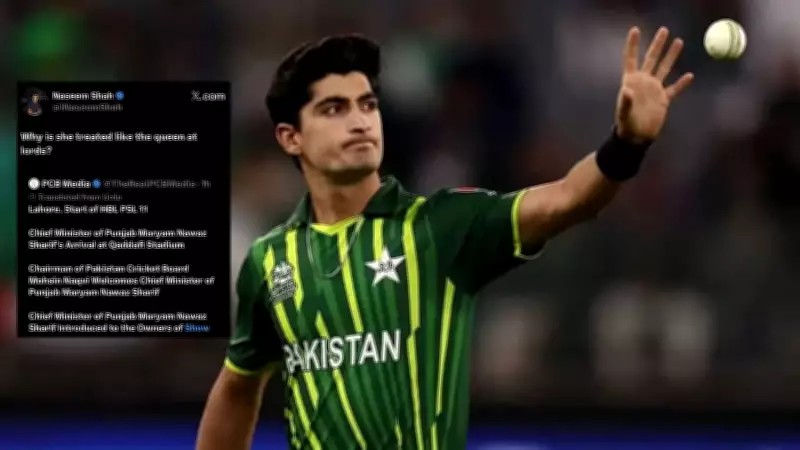 PCB Accuses Naseem Shah of Contract Breach Over Deleted Social Media Post