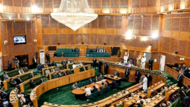 PDP's J&K District Expansion Bill Faces Sharp Criticism from NC and BJP