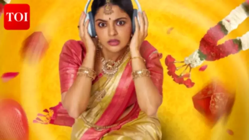 Pennu Case Malayalam Film Now Streaming on OTT After Theatrical Run