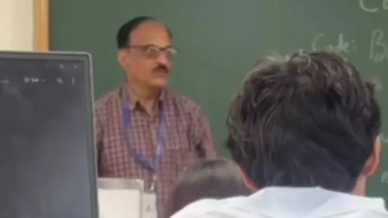 PES University Professor Suspended After Viral Video Shows Him Calling Student 'Terrorist'