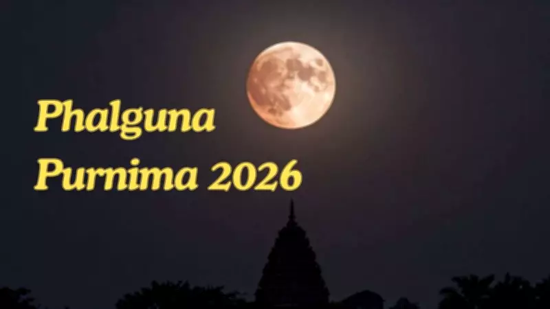 Phalguna Purnima 2026: Date, Timings, Rituals, and Spiritual Significance