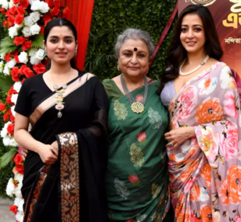 Phool Pishi O Edward Cast Celebrates Film Wrap with Sundowner Party in Kolkata