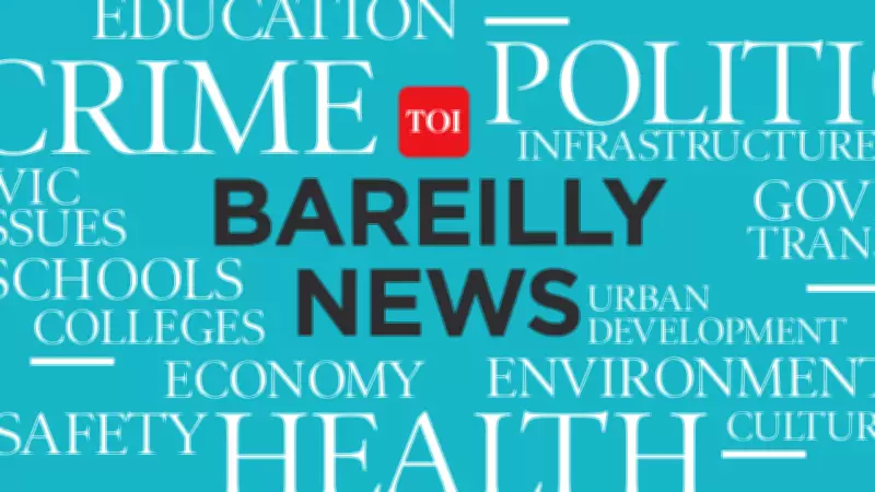 Pilibhit Court Charges Woman, Relatives in Husband's Suicide Case