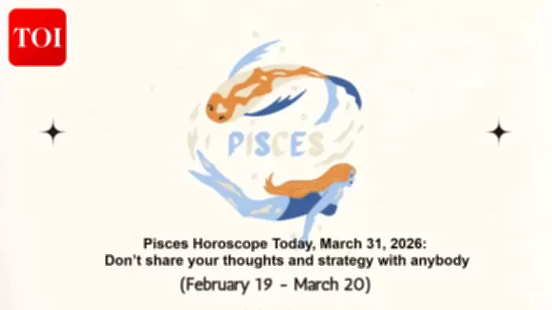Pisces Daily Horoscope: Guard Your Privacy, Avoid Financial Risks Today