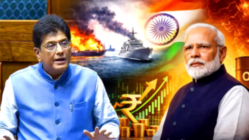 Piyush Goyal Asserts India's Trade Stability Amid West Asia Conflict