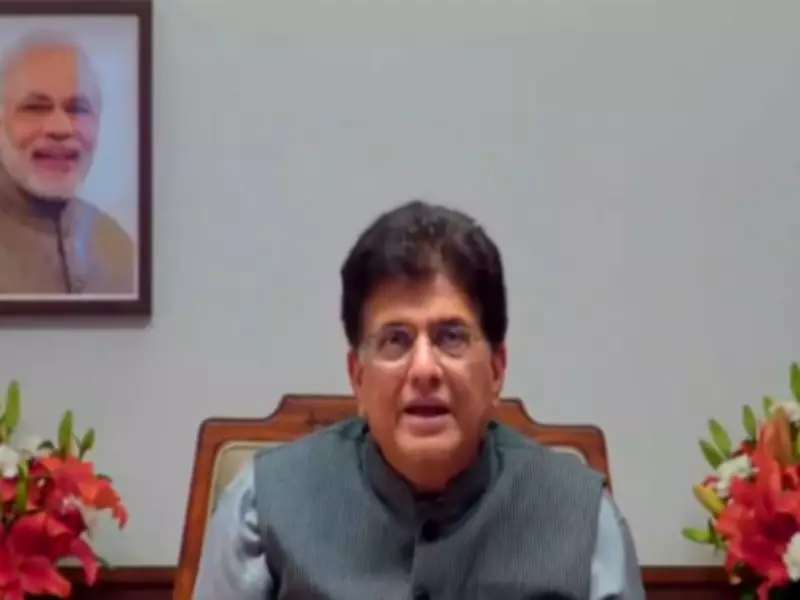 Piyush Goyal Urges Industry to Maximize Benefits of India-EFTA Trade Pact