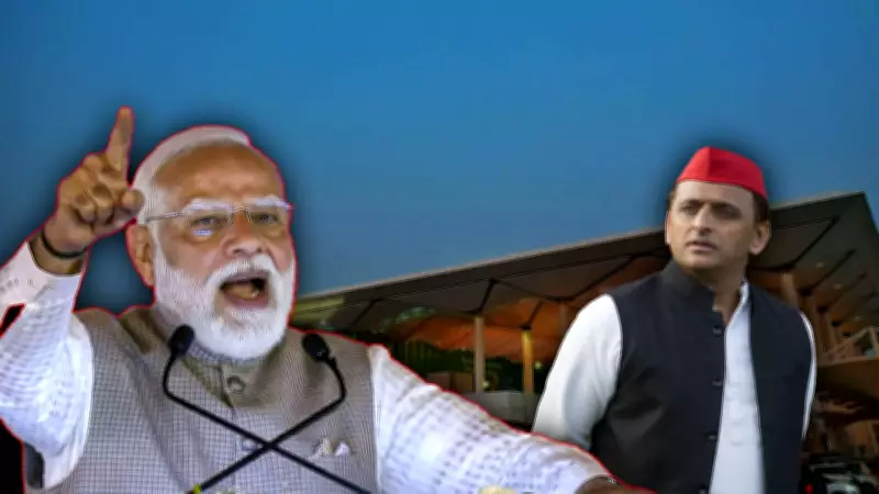 PM Modi Accuses Opposition of Turning Noida Into 'ATM for Loot' Over Jewar Airport Delays