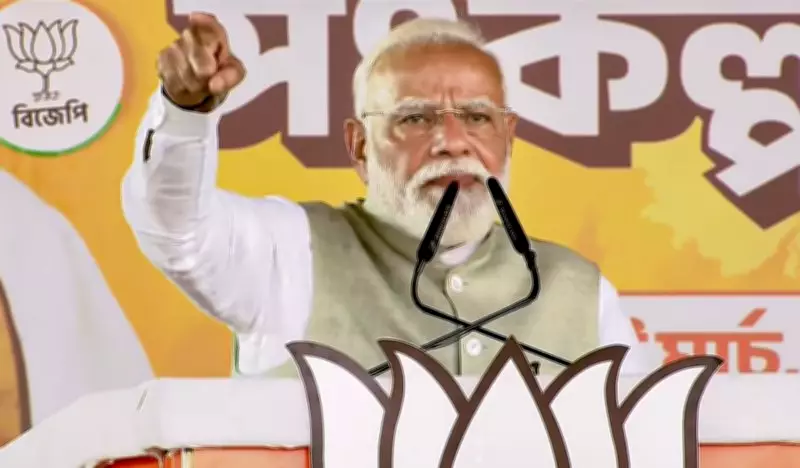 PM Modi Accuses TMC of Shielding Infiltrators, Claims Countdown Begun for Mamata Govt