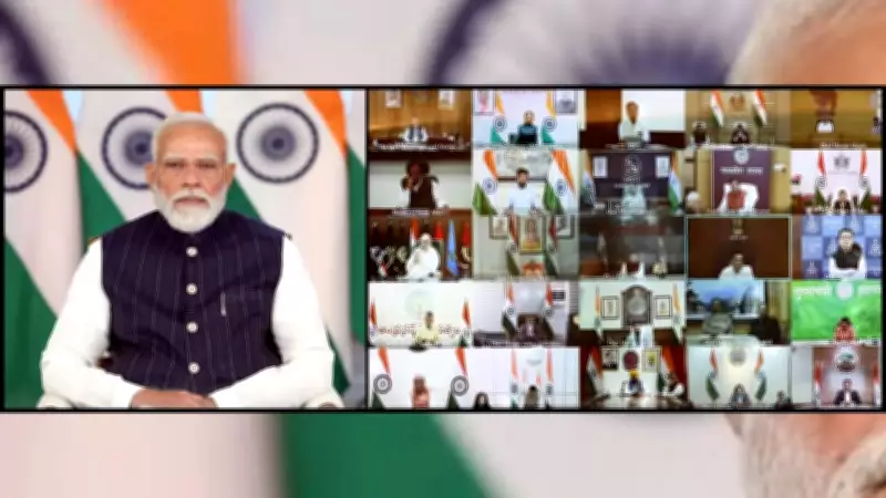 PM Modi Chairs Virtual Meeting with CMs to Review Middle East Conflict Impact