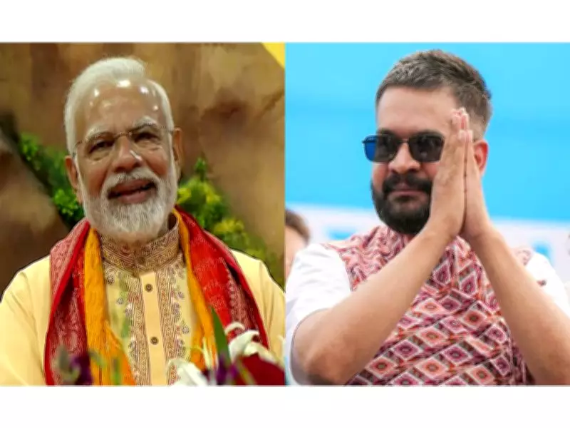 PM Modi Congratulates Balendra Shah on Becoming Nepal's 47th Prime Minister
