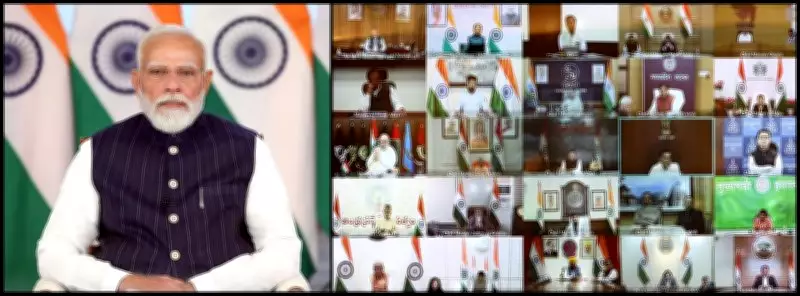 PM Modi Convenes High-Level Meeting with CMs on West Asia Crisis