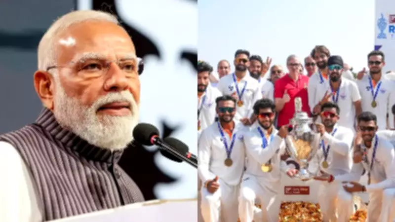 PM Modi Hails J&K Cricket Team's Historic Ranji Trophy Victory