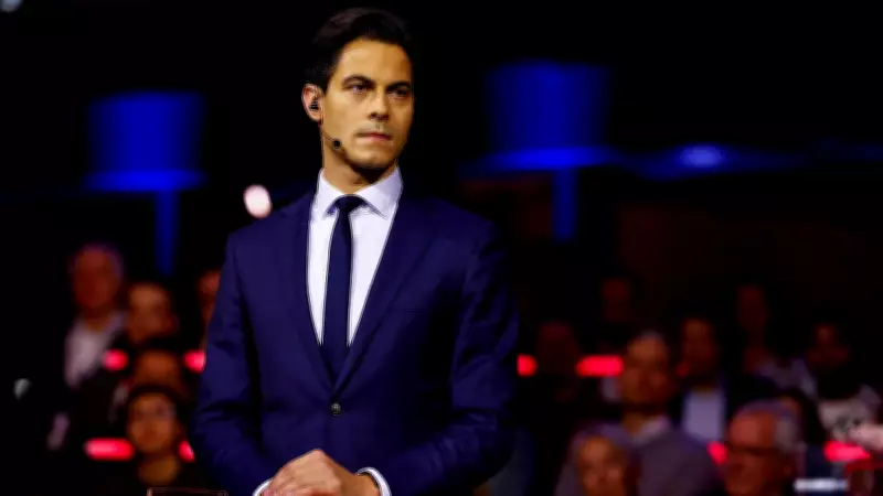 PM Modi Holds Talks with Netherlands Counterpart on West Asia Crisis