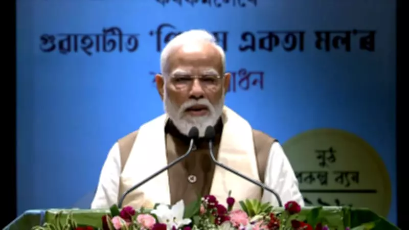 PM Modi Honors Bhagat Singh, Rajguru, Sukhdev on Shaheed Diwas, Calls Sacrifice Inspirational