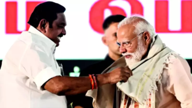 PM Modi in Trichy: NDA Poses as Credible Alternative to DMK in Tamil Nadu