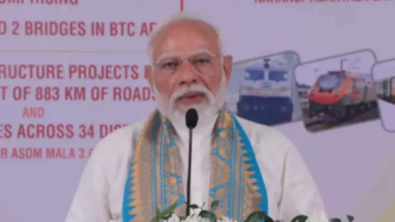 PM Modi Inaugurates Rs 4,500 Crore Projects in Assam, Criticizes Congress