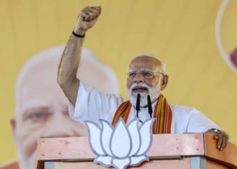 PM Modi Inaugurates Samrat Samprati Museum in Gujarat, Celebrates India's Glorious Heritage