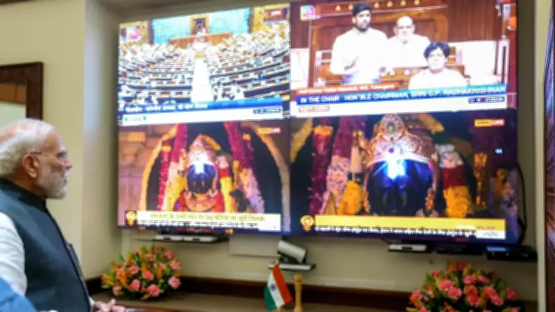 PM Modi Joins Virtual Surya Tilak at Ram Mandir, Extends Ram Navami Greetings