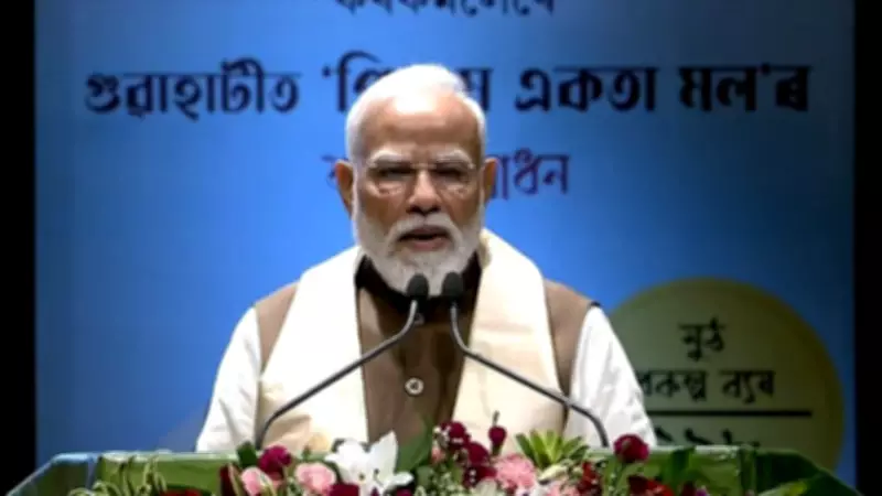 PM Modi Lauds Assam's Land Patta Initiative for Tea Garden Workers