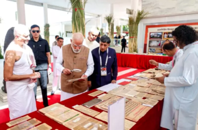 PM Modi: Samrat Samprati Museum's Message Vital for World Amid Instability