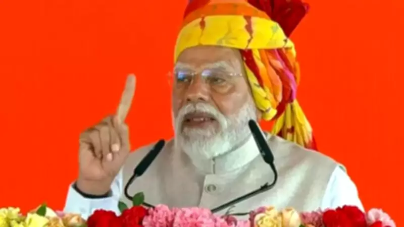 PM Modi Slams Congress as 'Muslim League Maoist Congress' Over Summit Protest