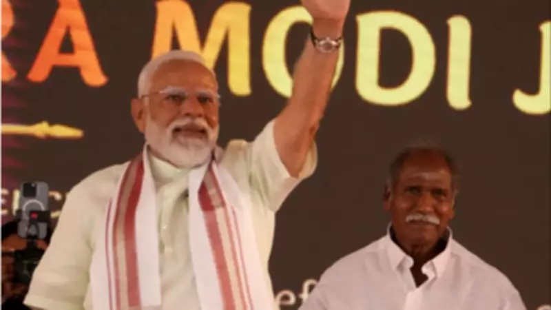PM Modi Slams Congress-DMK Rule in Puducherry, Launches Rs 2,700 Crore Projects