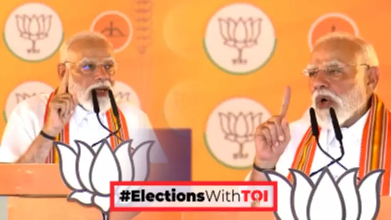 PM Modi Slams LDF-UDF as 'Kerala Looters', Pushes BJP as Sole Development Option