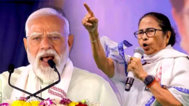 PM Modi Slams Mamata Banerjee Over Santhal Event Row, Warns of Arrogance Fallout