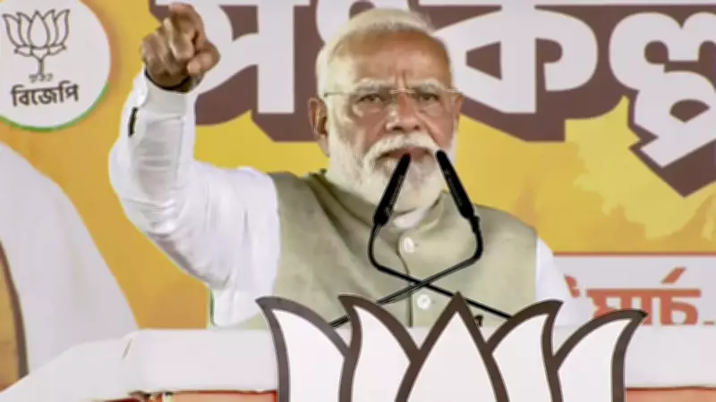PM Modi Slams TMC Over Women's Safety, President Insult, and Infiltration in Bengal Rally