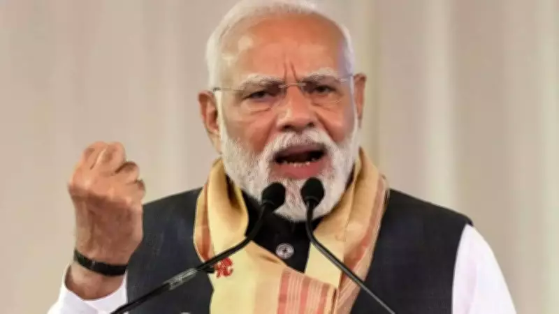 PM Modi Slams West Bengal Govt for 'Insult' to President Murmu at Tribal Event