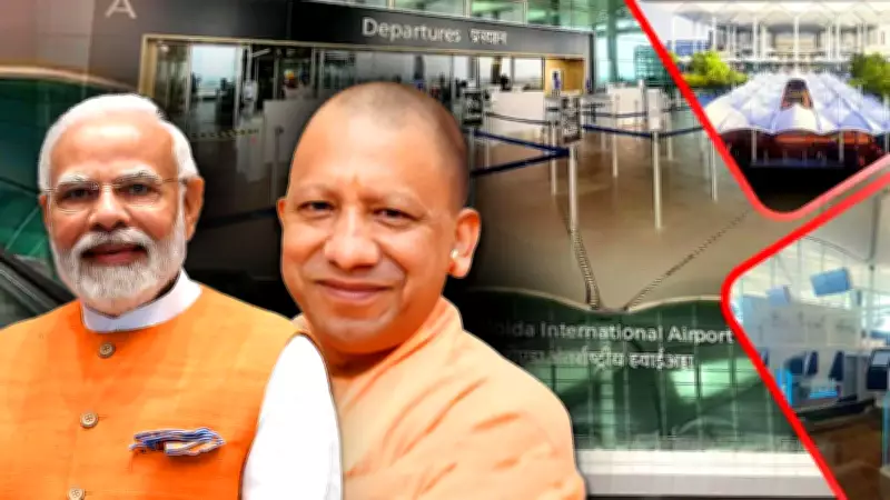 PM Modi to Inaugurate Noida International Airport Phase 1 on March 28