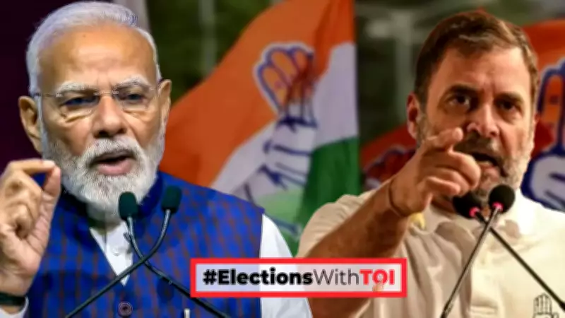 PM Modi Unveils Rs 24,000 Crore Assam Infrastructure Projects, Criticizes Congress